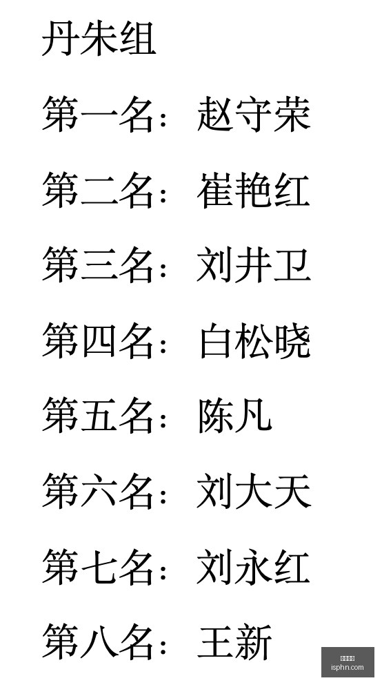 终极对决,全面解析这,场激战局势,开云官网,开云体育,官方入口,开云娱乐,体育资讯