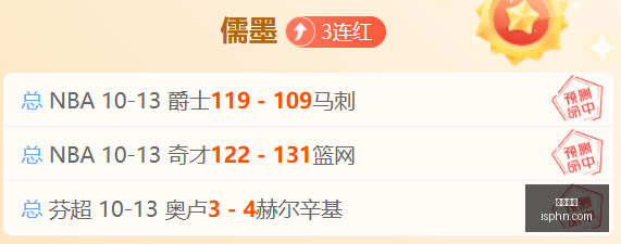 虎牙电竞周,战况激烈,战队实力对,开云官网,开云体育,官方入口,开云娱乐,体育资讯