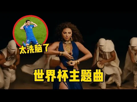 皇家马德里击败多特蒙德夺得第十五座欧洲冠军联赛奖杯