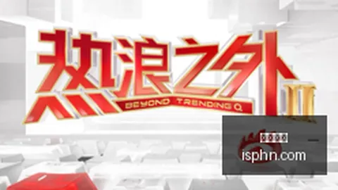 春兴子公司败诉借款，开云官网，纠纷，母公司需承担连带责任全解析